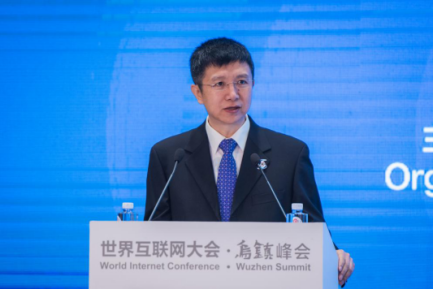 百度王海峰:人工智能正在成为时代技术变革的核心驱动力