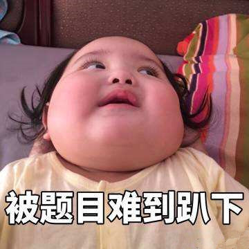 世界水日 | 为啥有人“喝水都会胖”？