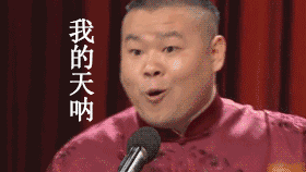 看完奥斯卡颁奖典礼，我只想知道奥斯卡究竟是谁？