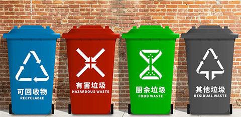 图虫创意-825771741203267609.jpg