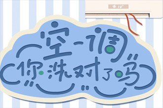 图虫创意-447738134431269206.jpg