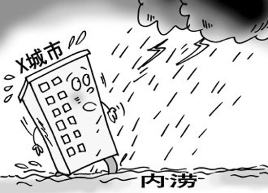 http://www.kepu.net.cn/gb/ydrhcz/ydrhcz_zpzs/ydrh_201605/201605/W020160509562449740957.jpg