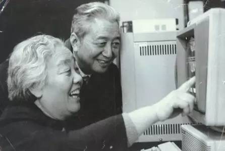 闵恩泽和陆婉珍夫妇-responsive 闵恩泽和陆婉珍夫妇