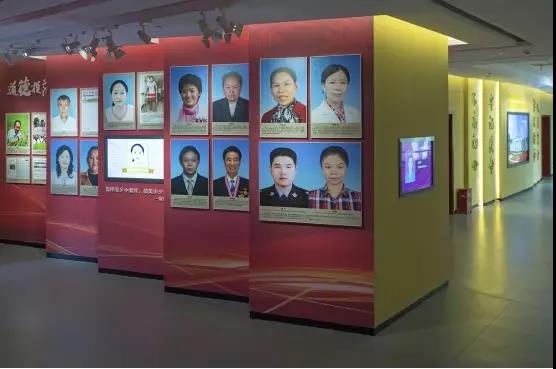 展厅三楼道德模范先进事迹展示-responsive 展厅三楼道德模范先进事迹展示